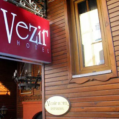 Vezir ホテル 2*