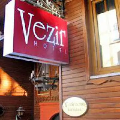 ホテル Vezir イスタンブール